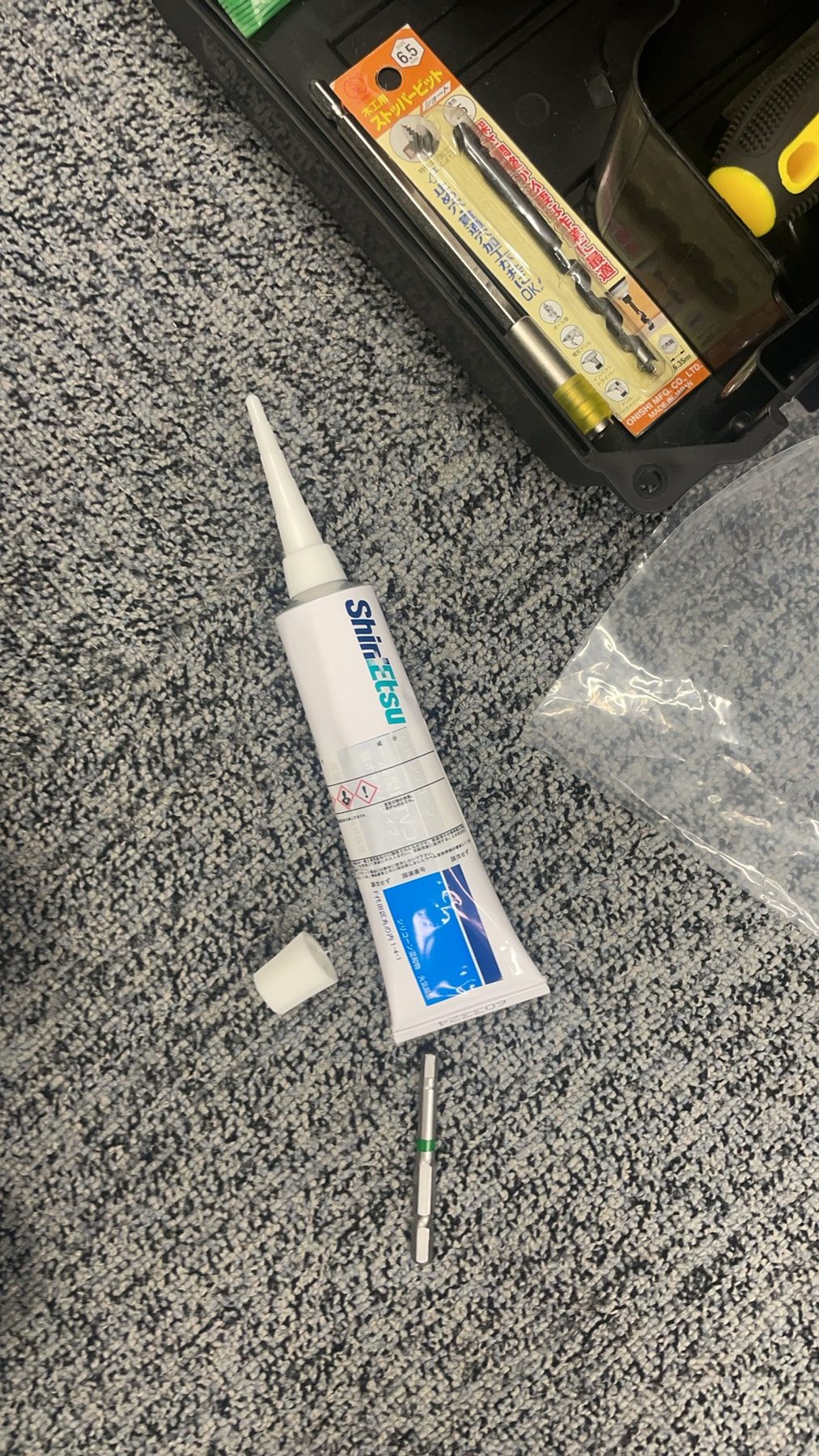 专业胶水和维修工具